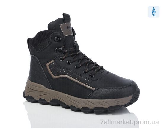 Черевики дитячі зручні Зима A1701-1 (8 пар р.36-41) "Ok Shoes" недорого оптом від прямого постачальника Черевики дитячі зручні Зима A1701-1 (8 пар р.36-41) "Ok Shoes" недорого оптом від прямого постачальника