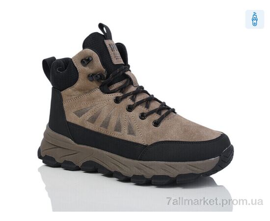 Черевики дитячі зручні Зима A1705-2 (8 пар р.36-41) "Ok Shoes" недорого оптом від прямого постачальника Черевики дитячі зручні Зима A1705-2 (8 пар р.36-41) "Ok Shoes" недорого оптом від прямого постачальника