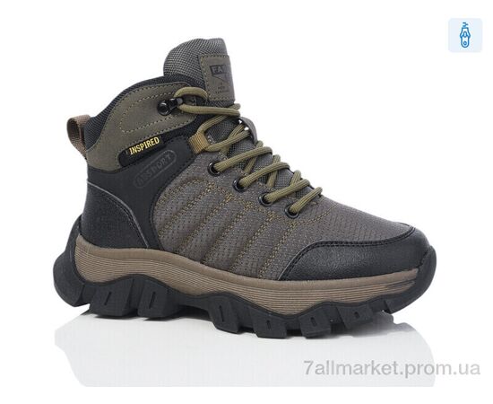 Черевики дитячі зручні Зима B1711-2 (8 пар р.32-37) "Ok Shoes" недорого оптом від прямого постачальника Черевики дитячі зручні Зима B1711-2 (8 пар р.32-37) "Ok Shoes" недорого оптом від прямого постачальника