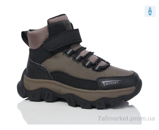 Черевики дитячі зручні Зима B1712-2 (8 пар р.32-37) "Ok Shoes" недорого оптом від прямого постачальника Черевики дитячі зручні Зима B1712-2 (8 пар р.32-37) "Ok Shoes" недорого оптом від прямого постачальника