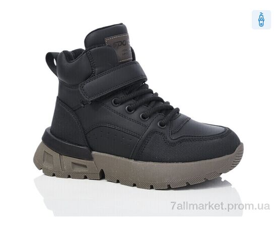 Черевики дитячі зручні Зима B1718-1 (8 пар р.32-37) "Ok Shoes" недорого оптом від прямого постачальника Черевики дитячі зручні Зима B1718-1 (8 пар р.32-37) "Ok Shoes" недорого оптом від прямого постачальника