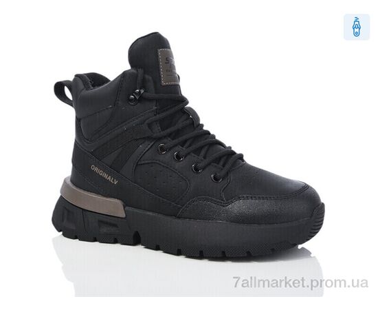 Черевики дитячі зручні Зима B1719 (8 пар р.32-37) "Ok Shoes" недорого оптом від прямого постачальника Черевики дитячі зручні Зима B1719 (8 пар р.32-37) "Ok Shoes" недорого оптом від прямого постачальника