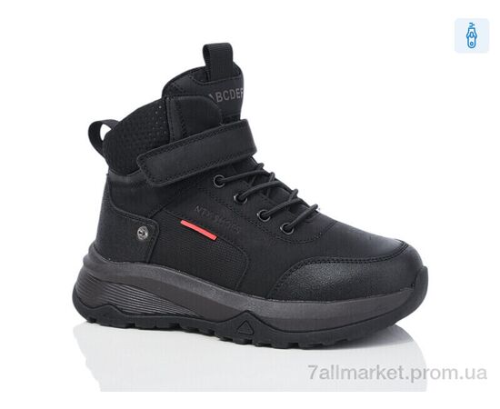 Черевики дитячі зручні Зима B1727-1 (8 пар р.32-37) "Ok Shoes" недорого оптом від прямого постачальника Черевики дитячі зручні Зима B1727-1 (8 пар р.32-37) "Ok Shoes" недорого оптом від прямого постачальника