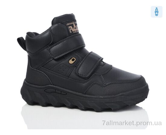 Черевики дитячі зручні Зима B1726-1 (8 пар р.32-37) "Ok Shoes" недорого оптом від прямого постачальника Черевики дитячі зручні Зима B1726-1 (8 пар р.32-37) "Ok Shoes" недорого оптом від прямого постачальника