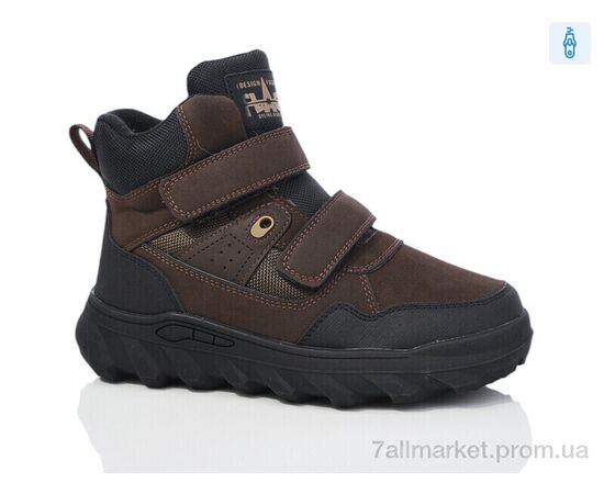 Черевики дитячі зручні Зима B1726-2 (8 пар р.32-37) "Ok Shoes" недорого оптом від прямого постачальника Черевики дитячі зручні Зима B1726-2 (8 пар р.32-37) "Ok Shoes" недорого оптом від прямого постачальника