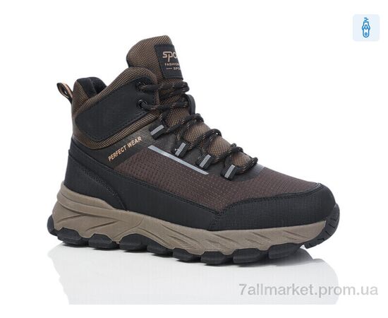 Черевики дитячі зручні Зима A1703-3 (8 пар р.36-41) "Ok Shoes" недорого оптом від прямого постачальника Черевики дитячі зручні Зима A1703-3 (8 пар р.36-41) "Ok Shoes" недорого оптом від прямого постачальника