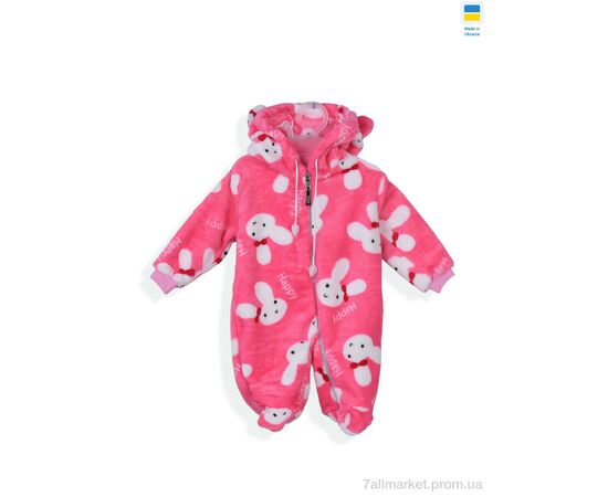 Комбінезон дитячий Зима 49181 рожевий (4 шт. р.сітка56-74) "Kir15" недорого оптом від прямого постачальника Комбінезон дитячий Зима 49181 рожевий (4 шт. р.сітка56-74) "Kir15" недорого оптом від прямого постачальника
