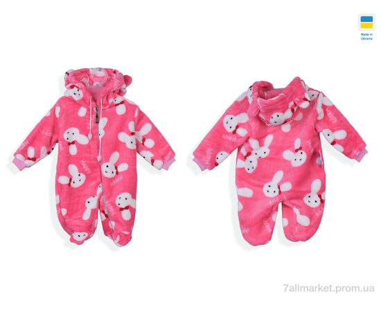 Комбінезон дитячий Зима 49181 рожевий (4 шт. р.сітка56-74) "Kir15" недорого оптом від прямого постачальника, зображення 3 Комбінезон дитячий Зима 49181 рожевий (4 шт. р.сітка56-74) "Kir15" недорого оптом від прямого постачальника, зображення 3