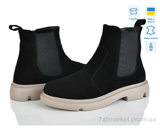 Ботинки женские стильные зима 9191-1M (6 пар р.37-40) "Ailinda" недорого оптом от прямого поставщика Фотография Ботинки женские стильные зима 9191-1M (6 пар р.37-40) "Ailinda" недорого оптом от прямого поставщика