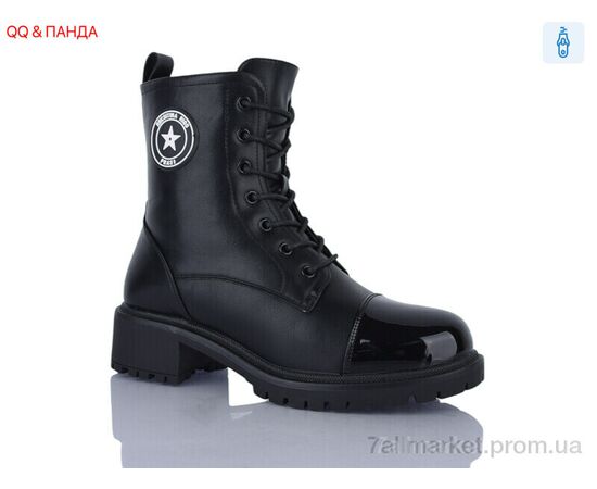 Черевики жіночі стильні Зима 91-1 (6 пар р.36-41) "QQ&Панда" недорого оптом від прямого постачальника Черевики жіночі стильні Зима 91-1 (6 пар р.36-41) "QQ&Панда" недорого оптом від прямого постачальника