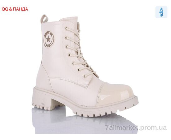 Черевики жіночі стильні Зима 91-3 (6 пар р.36-40) "QQ&Панда" недорого оптом від прямого постачальника Черевики жіночі стильні Зима 91-3 (6 пар р.36-40) "QQ&Панда" недорого оптом від прямого постачальника