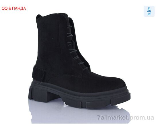 Черевики жіночі стильні Зима 93-1 (6 пар р.36-40) "QQ&Панда" недорого оптом від прямого постачальника Черевики жіночі стильні Зима 93-1 (6 пар р.36-40) "QQ&Панда" недорого оптом від прямого постачальника