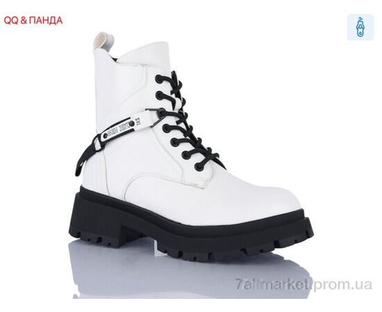 Черевики жіночі стильні Зима 96-5 (6 пар р.36-40) "QQ&Панда" недорого оптом від прямого постачальника Черевики жіночі стильні Зима 96-5 (6 пар р.36-40) "QQ&Панда" недорого оптом від прямого постачальника