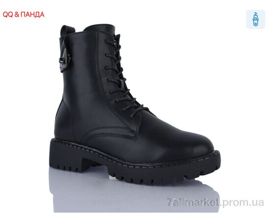 Черевики жіночі стильні Зима 97-1 (6 пар р.36-40) "QQ&Панда" недорого оптом від прямого постачальника Черевики жіночі стильні Зима 97-1 (6 пар р.36-40) "QQ&Панда" недорого оптом від прямого постачальника