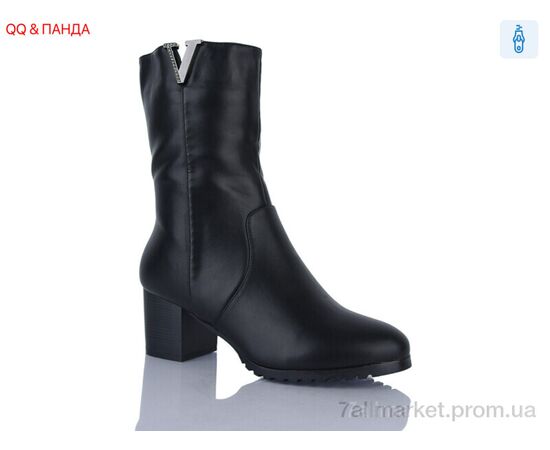 Чоботи жіночі зручні Зима 86-8 (6 пар р.36-40) "QQ&Панда" недорого оптом від прямого постачальника Чоботи жіночі зручні Зима 86-8 (6 пар р.36-40) "QQ&Панда" недорого оптом від прямого постачальника