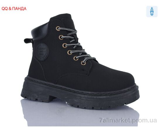 Черевики жіночі стильні Зима J999-1 (8 пар р.36-41) "QQ&Панда" недорого оптом від прямого постачальника Черевики жіночі стильні Зима J999-1 (8 пар р.36-41) "QQ&Панда" недорого оптом від прямого постачальника