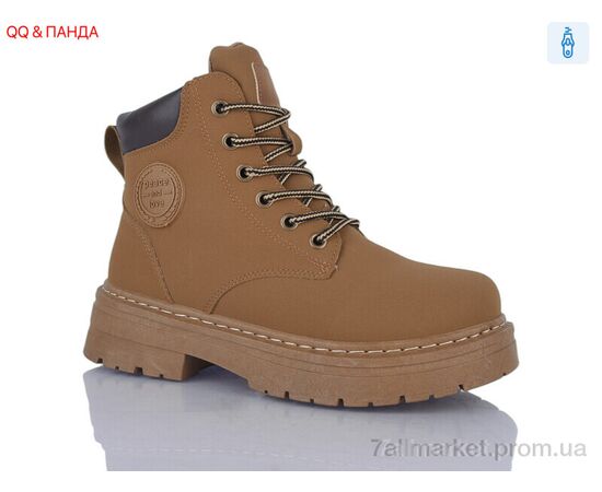 Черевики жіночі стильні Зима J999-2 (8 пар р.36-41) "QQ&Панда" недорого оптом від прямого постачальника Черевики жіночі стильні Зима J999-2 (8 пар р.36-41) "QQ&Панда" недорого оптом від прямого постачальника