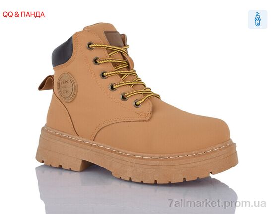 Черевики жіночі стильні Зима J999-3 (8 пар р.36-41) "QQ&Панда" недорого оптом від прямого постачальника Черевики жіночі стильні Зима J999-3 (8 пар р.36-41) "QQ&Панда" недорого оптом від прямого постачальника