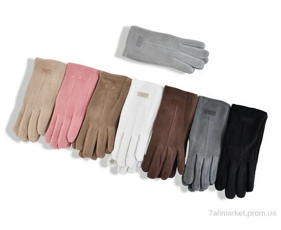 Рукавички жіночі Зима 24003-3 mix (12 шт. р.сітка6,5-8,5) "KUINH" недорого оптом від прямого постачальника Рукавички жіночі Зима 24003-3 mix (12 шт. р.сітка6,5-8,5) "KUINH" недорого оптом від прямого постачальника