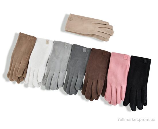 Рукавички жіночі Зима 24003-4 mix (12 шт. р.сітка6,5-8,5) "KUINH" недорого оптом від прямого постачальника Рукавички жіночі Зима 24003-4 mix (12 шт. р.сітка6,5-8,5) "KUINH" недорого оптом від прямого постачальника