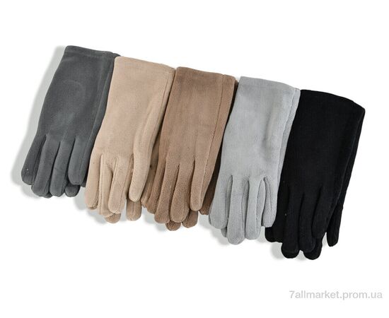 Рукавички жіночі Зима 24003-5 mix (12 шт. р.сітка6,5-8,5) "KUINH" недорого оптом від прямого постачальника Рукавички жіночі Зима 24003-5 mix (12 шт. р.сітка6,5-8,5) "KUINH" недорого оптом від прямого постачальника