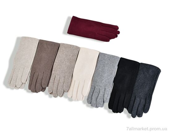 Перчатки женские Зима 704-2 mix (12 шт. р.сетка 6,5-8,5) "KUINH" недорого оптом от прямого поставщика Фотография Перчатки женские Зима 704-2 mix (12 шт. р.сетка 6,5-8,5) "KUINH" недорого оптом от прямого поставщика