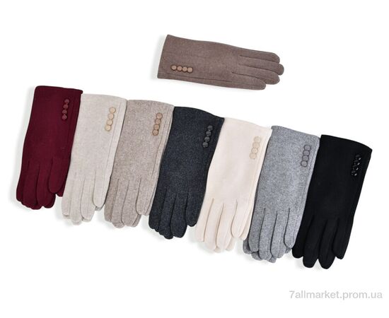 Перчатки женские Зима 704-4 mix (12 шт. р.сетка 6,5-8,5) "KUINH" недорого оптом от прямого поставщика Фотография Перчатки женские Зима 704-4 mix (12 шт. р.сетка 6,5-8,5) "KUINH" недорого оптом от прямого поставщика