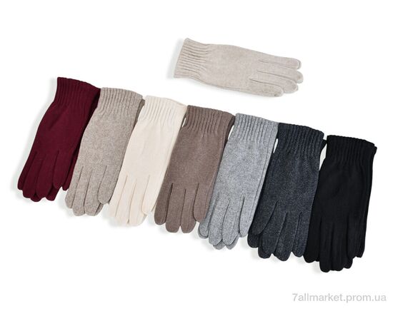 Перчатки женские Зима 704-5 mix (12 шт. р.сетка 6,5-8,5) "KUINH" недорого оптом от прямого поставщика Фотография Перчатки женские Зима 704-5 mix (12 шт. р.сетка 6,5-8,5) "KUINH" недорого оптом от прямого поставщика