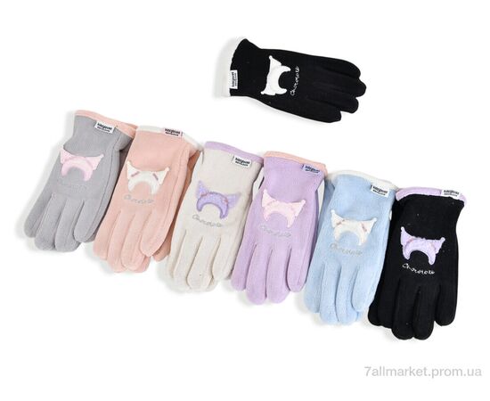 Перчатки для детей Зима 2503-5 mix (12 шт. р.сетка 8-12) "KUINH" недорого оптом от прямого поставщика Фотография Перчатки для детей Зима 2503-5 mix (12 шт. р.сетка 8-12) "KUINH" недорого оптом от прямого поставщика