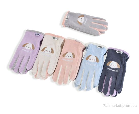 Перчатки для детей Зима 2503-3 mix (12 шт. р.сетка 8-12) "KUINH" недорого оптом от прямого поставщика Фотография Перчатки для детей Зима 2503-3 mix (12 шт. р.сетка 8-12) "KUINH" недорого оптом от прямого поставщика