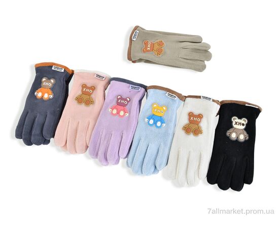 Перчатки для детей Зима 2503-4 mix (12 шт. р.сетка 8-12) "KUINH" недорого оптом от прямого поставщика Фотография Перчатки для детей Зима 2503-4 mix (12 шт. р.сетка 8-12) "KUINH" недорого оптом от прямого поставщика