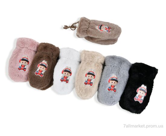 Варежки детские Зима NY1 mix (12 шт. р.сетка 8-12) "KUINH" недорого оптом от прямого поставщика Фотография Варежки детские Зима NY1 mix (12 шт. р.сетка 8-12) "KUINH" недорого оптом от прямого поставщика