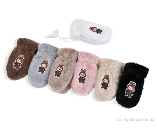 Варежки детские Зима NY2 mix (12 шт. р.сетка 8-12) "KUINH" недорого оптом от прямого поставщика Фотография Варежки детские Зима NY2 mix (12 шт. р.сетка 8-12) "KUINH" недорого оптом от прямого поставщика