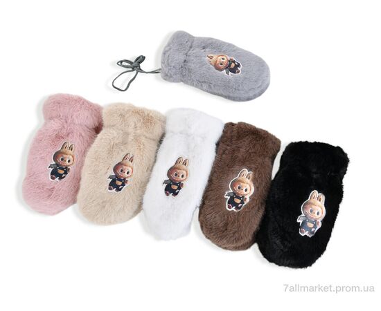 Варежки детские Зима NY4 mix (12 шт. р.сетка 8-12) "KUINH" недорого оптом от прямого поставщика Фотография Варежки детские Зима NY4 mix (12 шт. р.сетка 8-12) "KUINH" недорого оптом от прямого поставщика