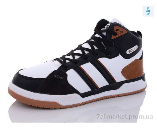 Ботинки мужские стильные зима A909-2 (8 пар р.41-46) "FG" недорого оптом от прямого поставщика Фотография Ботинки мужские стильные зима A909-2 (8 пар р.41-46) "FG" недорого оптом от прямого поставщика