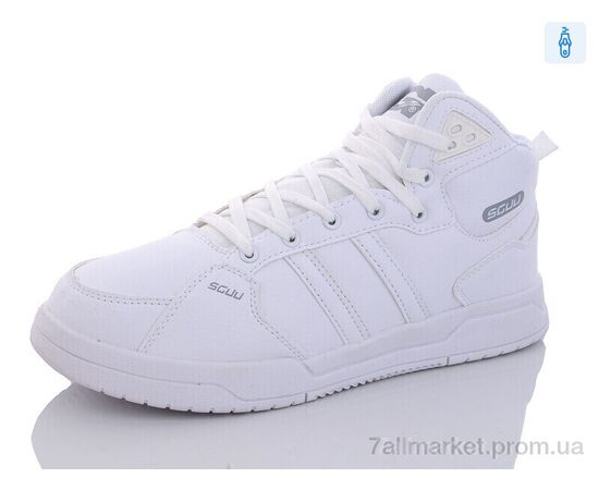 Ботинки мужские стильные зима A909-5 (8 пар р.41-46) "FG" недорого оптом от прямого поставщика Фотография Ботинки мужские стильные зима A909-5 (8 пар р.41-46) "FG" недорого оптом от прямого поставщика