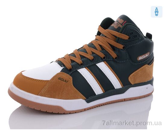 Ботинки мужские стильные зима A909-8 (8 пар р.41-46) "FG" недорого оптом от прямого поставщика Фотография Ботинки мужские стильные зима A909-8 (8 пар р.41-46) "FG" недорого оптом от прямого поставщика