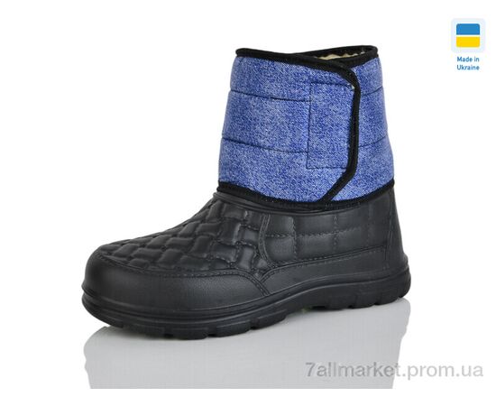 Чоботи з піни жіночі Зима L5 ведмідь-джинс (6 пар р.37-42) "SANLIN" недорого оптом від прямого постачальника Чоботи з піни жіночі Зима L5 ведмідь-джинс (6 пар р.37-42) "SANLIN" недорого оптом від прямого постачальника