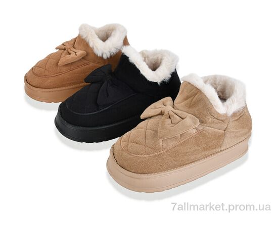 Тапки жіночі для будинку Зима MD10155 mix (12 пар р.36-41) "SANLIN 2" недорого оптом від прямого постачальника Тапки жіночі для будинку Зима MD10155 mix (12 пар р.36-41) "SANLIN 2" недорого оптом від прямого постачальника