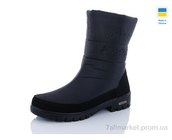 Дутики жіночі утеплені Зима Прогресс Ж3409 (6 пар р.37-41) "Progress" недорого оптом від прямого постачальника Дутики жіночі утеплені Зима Прогресс Ж3409 (6 пар р.37-41) "Progress" недорого оптом від прямого постачальника