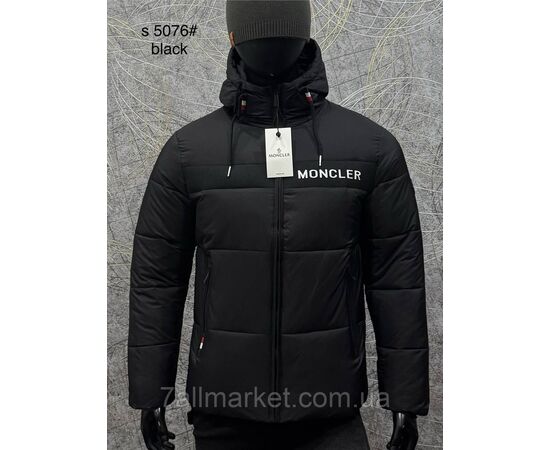 Куртка мужская зимняя размеры L-4XL(4цв) "PROSTOMEN" купить недорого от прямого поставщика, изображение 2 Фотография Куртка мужская зимняя размеры L-4XL(4цв) "PROSTOMEN" купить недорого от прямого поставщика, изображение 2