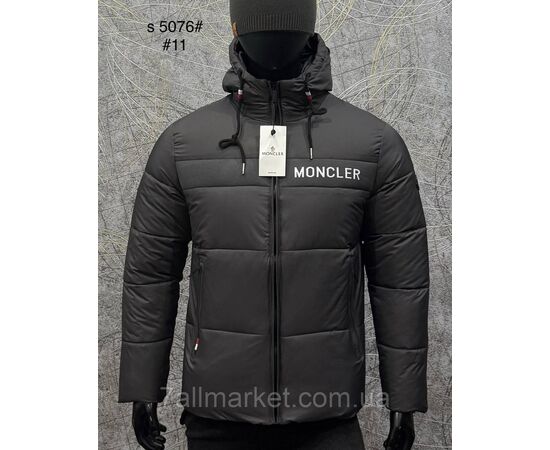 Куртка мужская зимняя размеры L-4XL(4цв) "PROSTOMEN" купить недорого от прямого поставщика, изображение 3 Фотография Куртка мужская зимняя размеры L-4XL(4цв) "PROSTOMEN" купить недорого от прямого поставщика, изображение 3