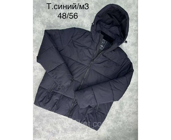 Куртка мужская зимняя молодёжная размеры 48-56 (4цв)"SPORT" купить недорого от прямого поставщика, изображение 4 Фотография Куртка мужская зимняя молодёжная размеры 48-56 (4цв)"SPORT" купить недорого от прямого поставщика, изображение 4