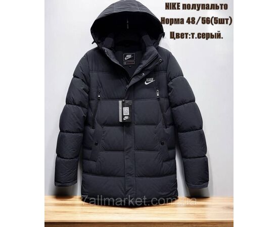 Куртка мужская зимняя молодёжная размеры 48-56 (3цв)"SPORT" купить недорого от прямого поставщика, изображение 2 Фотография Куртка мужская зимняя молодёжная размеры 48-56 (3цв)"SPORT" купить недорого от прямого поставщика, изображение 2