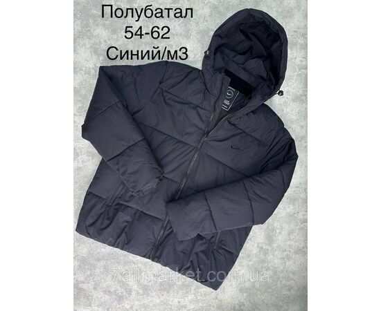 Куртка мужская зимняя молодёжная полу-батал размеры 54-62 (4цв)"SPORT" купить недорого от прямого поставщика, изображение 3 Фотография Куртка мужская зимняя молодёжная полу-батал размеры 54-62 (4цв)"SPORT" купить недорого от прямого поставщика, изображение 3