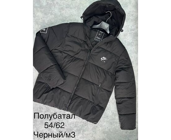 Куртка мужская зимняя молодёжная полу-батал размеры 54-62 (4цв)"SPORT" купить недорого от прямого поставщика, изображение 4 Фотография Куртка мужская зимняя молодёжная полу-батал размеры 54-62 (4цв)"SPORT" купить недорого от прямого поставщика, изображение 4