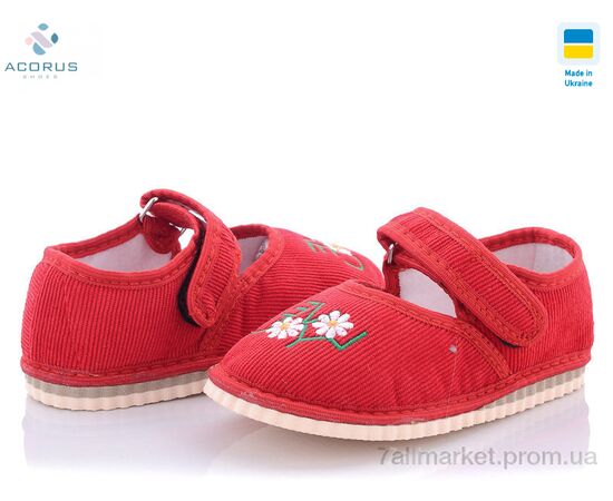 Тапки детские домашние Весна/осень Смайл цветок красный (10 пар р.22-29) "Acorus" недорого оптом от прямого поставщика Фотография Тапки детские домашние Весна/осень Смайл цветок красный (10 пар р.22-29) "Acorus" недорого оптом от прямого поставщика
