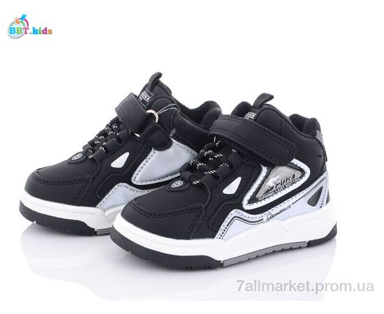 Кроссовки детские модные Весна/осень R6809-7 (8 пар р.21-26) "BBT" недорого оптом от прямого поставщика Фотография Кроссовки детские модные Весна/осень R6809-7 (8 пар р.21-26) "BBT" недорого оптом от прямого поставщика