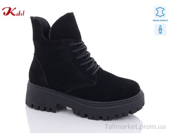 Черевики жіночі стильні Зима С588-13 (6 пар р.36-41) "Jiulai-Kadisalun" недорого оптом від прямого постачальника Черевики жіночі стильні Зима С588-13 (6 пар р.36-41) "Jiulai-Kadisalun" недорого оптом від прямого постачальника