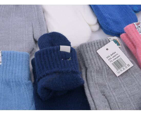 Фотография Варежки детские Зима 1600M mix (12 шт. р.сетка 3-5) "KUINH" недорого оптом от прямого поставщика, изображение 2